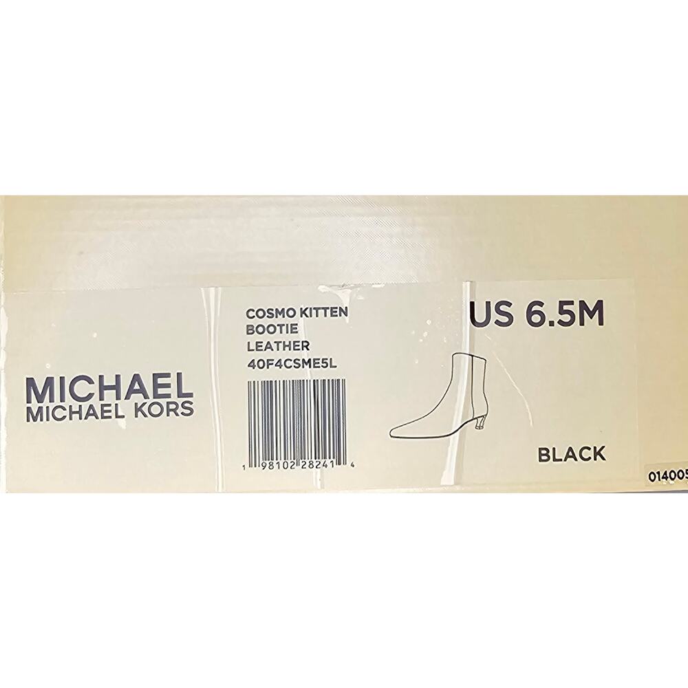 Michael Kors Cosmo Leather Kitten Boot - Picture 10 of 10